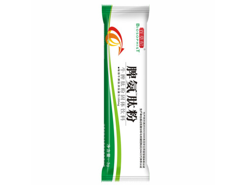 百草纪脾氨肽粉为什么这么便宜 百草纪脾氨肽粉跟脾氨肽冻干粉一样吗