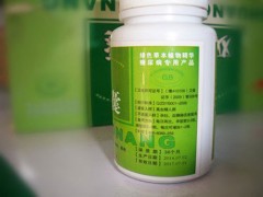 双乐胶囊多少钱一盒 这样做会影响效果