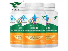 绿健园成长钙片怎么样 绿健园成长钙片好用吗