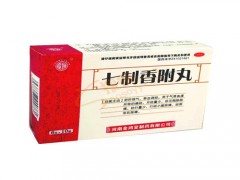 七制香附丸什么时候吃