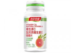 汤臣倍健维生素c咀嚼片怎么吃