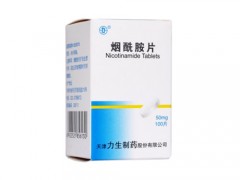 烟酰胺片的作用