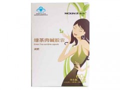 麦金利绿茶肉碱怎么样 麦金利绿茶肉碱好用吗