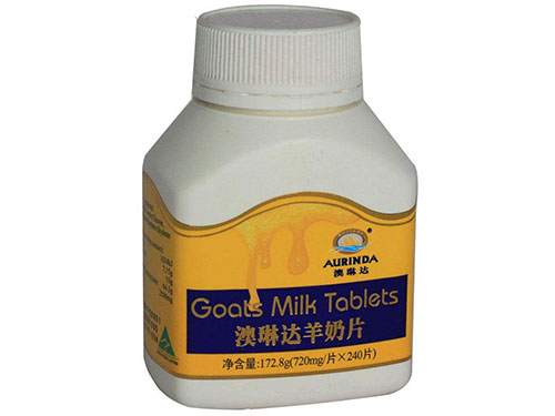 澳琳达羊奶片的营养成分以及适用人群
