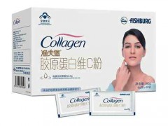 渔夫堡胶原蛋白维C粉怎么样 渔夫堡胶原蛋白维C粉好用吗