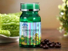 蜂胶苦瓜胶囊的功效 蜂胶苦瓜胶囊能降血糖
