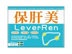 保肝美价格 保肝美多少钱