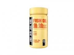 诺特兰德鱼油有什么用 诺特兰德鱼油安全吗