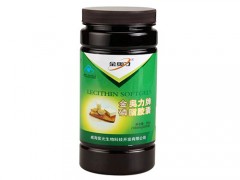 优美澳大豆磷脂胶囊作用是什么 要注意不能空腹服用