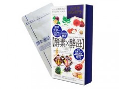 排毒瘦身酵素粉价格