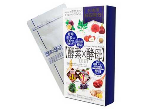 排毒瘦身酵素粉价格