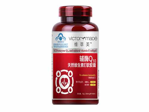 天然辅酶Q10的功效和作用