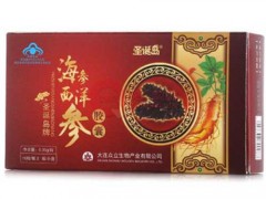 海参西洋参胶囊价格