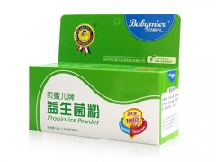 宝宝益生菌的作用是什么 应该采用正确的服用方式