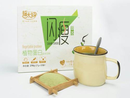 轻御闪瘦组合可以减肥吗 轻御闪瘦组合一个月能瘦几斤