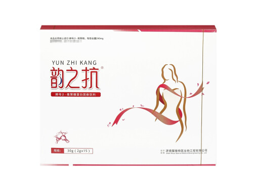 韵之抗是治什么病 韵之抗吃了会发胖吗