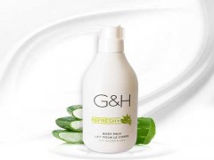 润肤露过期了还能用吗 润肤露怎么样好用吗