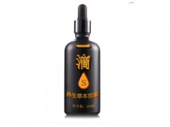 一滴瘦肚脐液有效果吗 一滴瘦肚脐液使用方法
