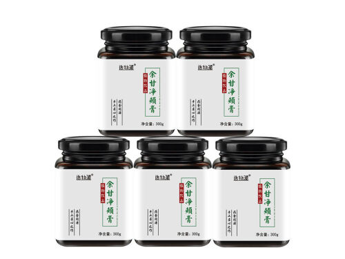 沐小白余甘净颊膏作用 沐小白余甘净颊膏可以把皮肤吃白吗