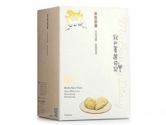 我的美丽日记燕窝 我的美丽日记燕窝面膜怎么样
