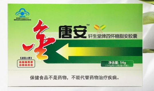 金糖安鸣琪胶囊怎么样 金糖安鸣琪胶囊好用吗
