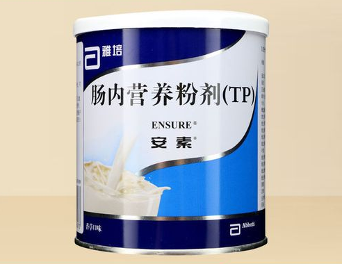 安素肠内营养粉糖尿病人可以吃吗