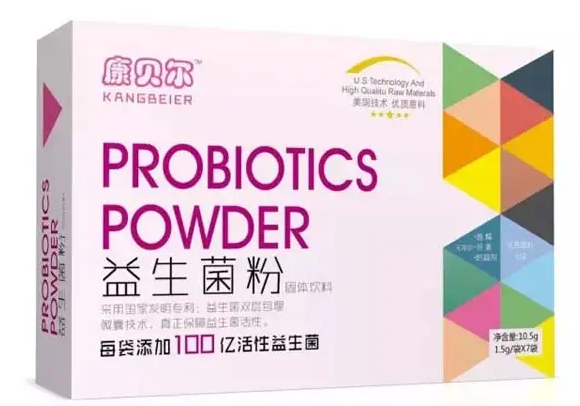 康贝尔保健品怎么样 康贝尔产品好吗