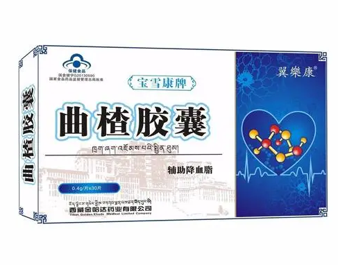 曲楂胶囊价格 曲楂胶囊怎么样