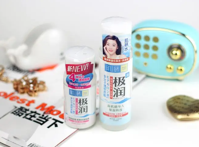 极润肌研孕妇可以用吗