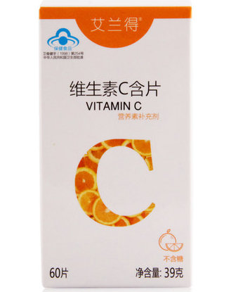 艾兰得维生素C含片