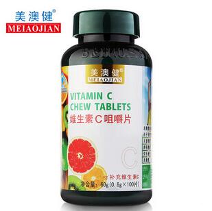 美澳健牌维生素C咀嚼片