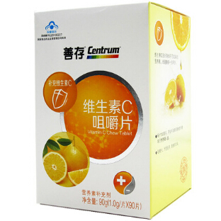 善存维生素C咀嚼片