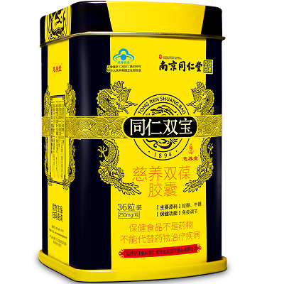 南京同仁堂