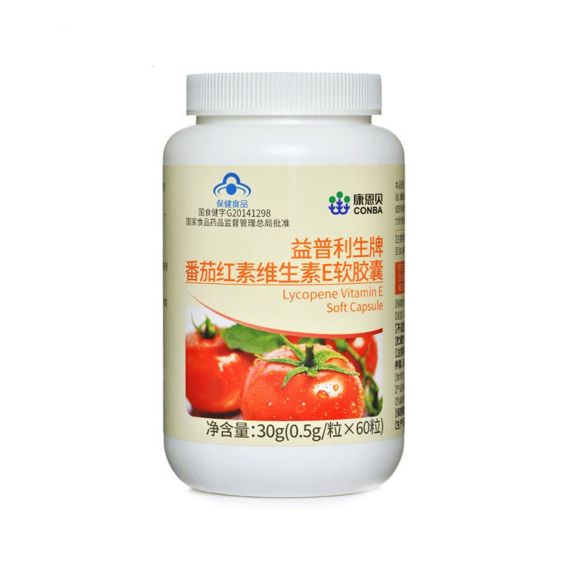 康恩贝番茄红素维生素E软胶囊 0.5g/粒*60粒