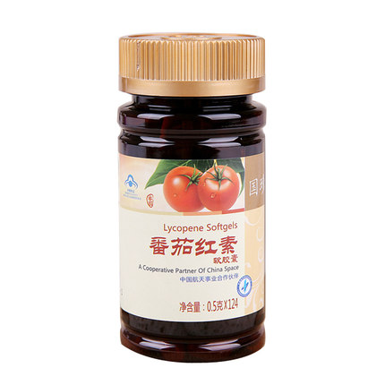 国珍番茄红素软胶囊