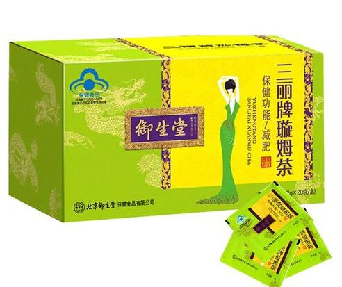 御生堂三丽减肥茶 配合正确饮食让你快速瘦