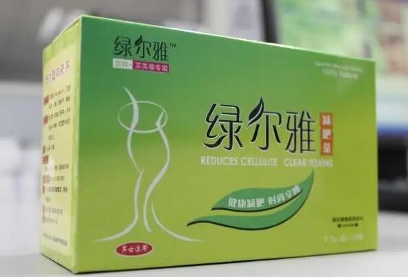 绿尔雅减肥茶有效吗 怎么饮用好