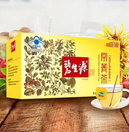 碧生源减肥茶多钱 减肥效果如何
