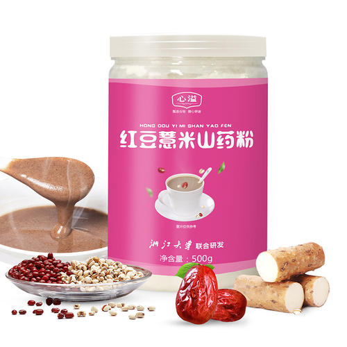 减肥代餐产品排行榜10强！怎样健康减肥？