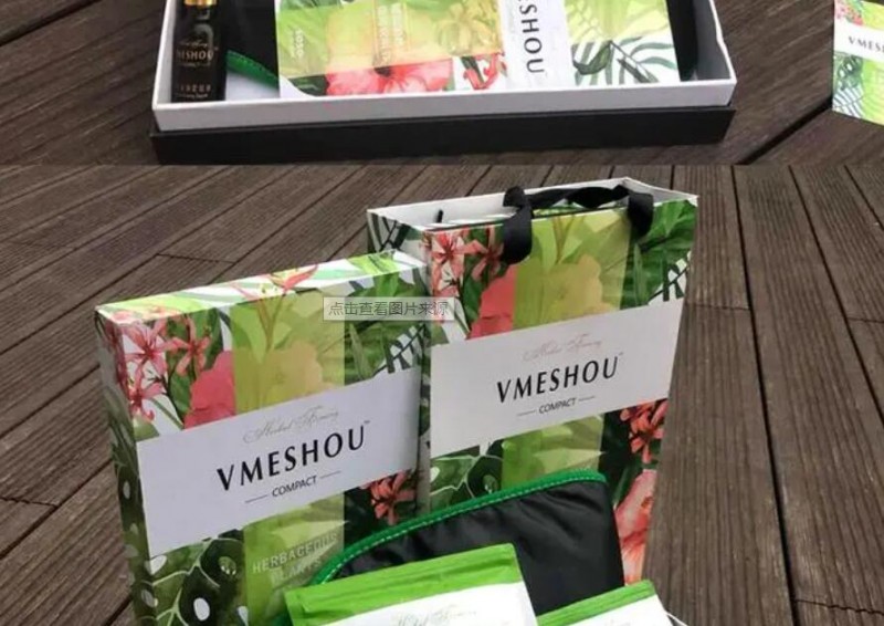 羽悦草本和唯蜜瘦哪个减肥效果更好