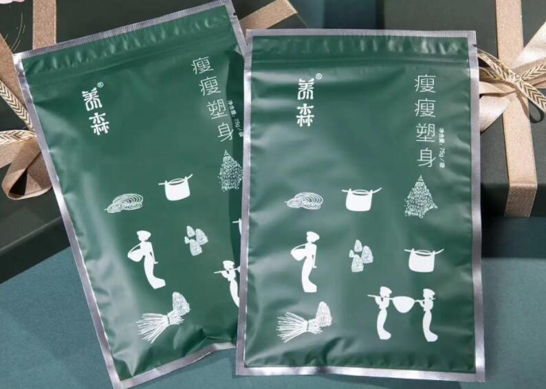 养生瘦瘦包和唯蜜瘦哪个效果更好