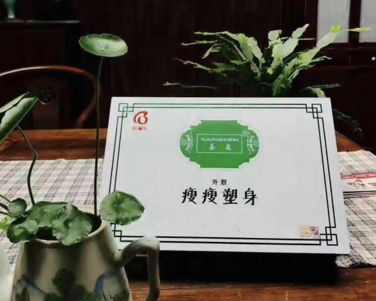 微商代理产品哪些值得推荐