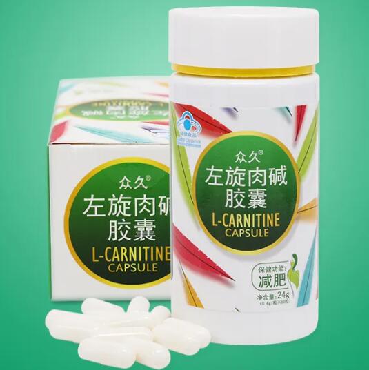 左旋肉碱要怎么喝