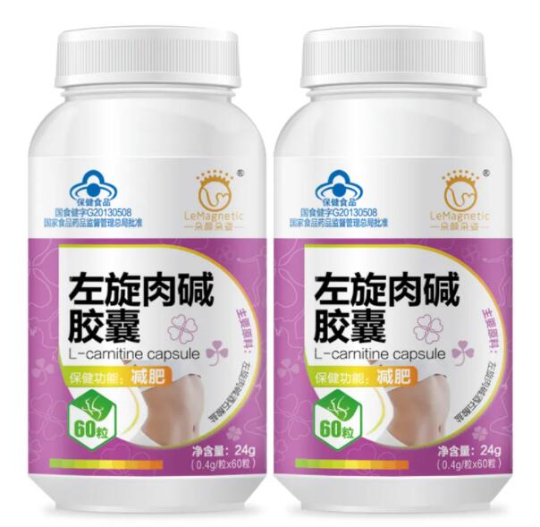 原来吃了左旋肉碱还要运动