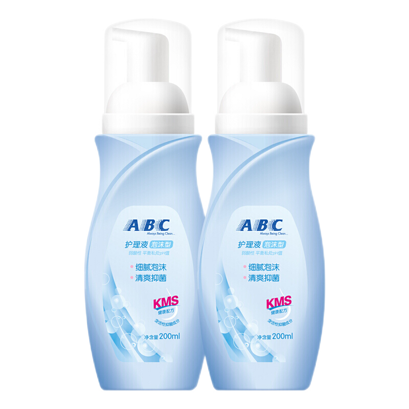 abc