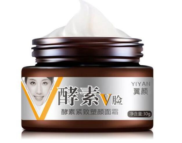 好用的瘦脸霜推荐为您打造极致容颜