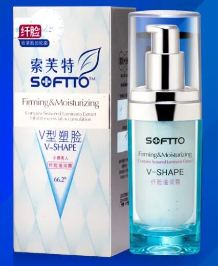 提拉紧致瘦脸霜排行榜重塑V轮廓