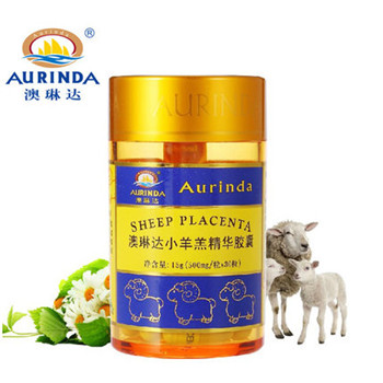 澳洲Aurinda 澳琳达小羊羔精华胶囊500mg*100粒