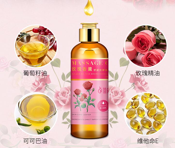 最佳的瘦脸精油使用步骤示范