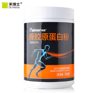 康比特骨胶原蛋白片
